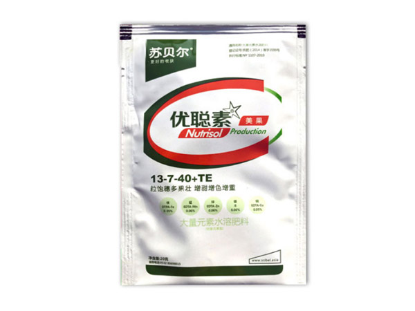 優(yōu)聰素營養(yǎng)液