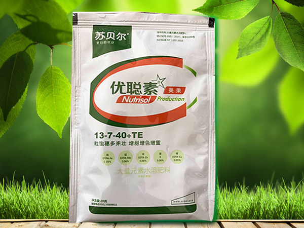 優(yōu)聰素營養(yǎng)液
